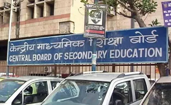 मानव संसाधन मंत्रालय की सलाह, पेपरलीक की अफवाहों पर भरोसा न करें छात्र और पेरेंट्स