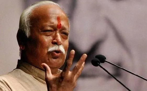 पीएम मोदी को झटका, RSS प्रमुख भागवत ने कहा- कांग्रेस मुक्त भारत राजनीतिक नारा, संघ की भाषा नहीं