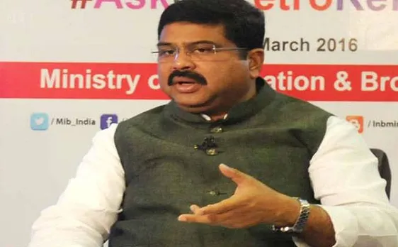 धर्मेंद्र प्रधान ने कहा- पेट्रोलियम उत्पादों को GST के तहत लाया जाए, कीमतों पर सरकार उठा रही कदम