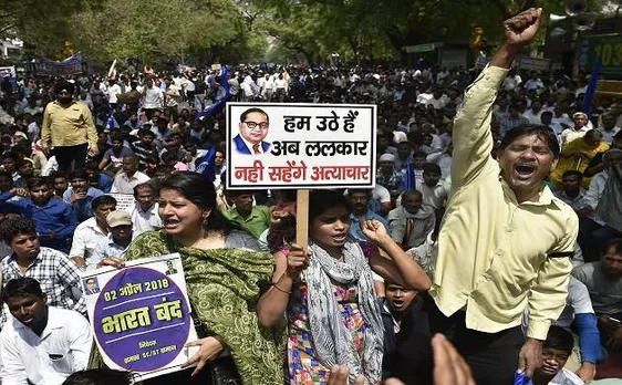 SC/ST एक्ट पर पुनर्विचार याचिका, सुप्रीम कोर्ट का राहत से इनकार, कहा-विरोध करने वालों ने नहीं पढ़ा फैसला