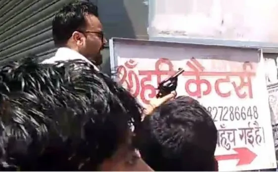 भारत बंद: प्रदर्शनकारियों पर बीजेपी कार्यकर्ता राजा चौहान ने चलाई थी गोली, केस दर्ज