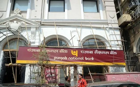 पीएनबी धोखाधड़ी मामले में 4 आरबीआई अधिकारियों से पूछताछ
