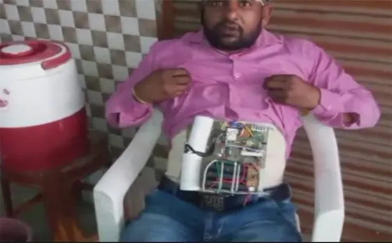 UP: बैंक लूटने बेल्ट पर बम बांधकर पहुंचा युवक, ऐसे आया पकड़ में