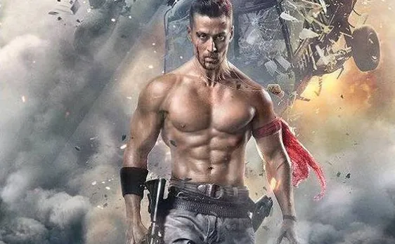 सलमान खान की सज़ा पर बॉलीवुड नाराज़, 'बागी 2' की सक्सेस पार्टी हुई कैंसिल