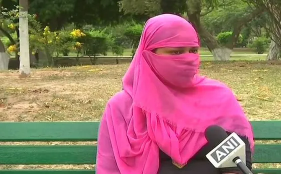 हरियाणा: पत्नी का आरोप, इस्लाम कुबूल करने से किया इनकार तो पति ने अश्लील फोटो कर दी वायरल