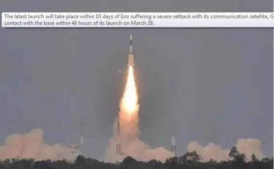 GSAT-6A की असफलता के बाद 12 अप्रैल दूसरा नौवहन सैटेलाइट भेजेगा इसरो