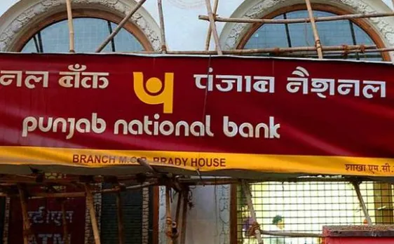PNB ने खातों के मिलान के लिए आर्टिफिशियल इंटेलिजेंस तैनात किए