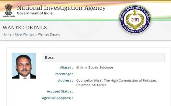 NIA के वांटेड लिस्ट में पाकिस्तानी राजनयिक का नाम, मुंबई हमले जैसी साजिश रचने का आरोप
