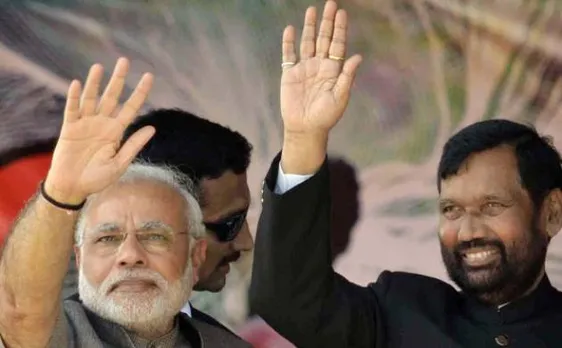 आरक्षण पर मोदी की नीयत में कोई खोट नहीं, हिंसा फैलाने की कोशिश में जुटा विपक्ष : पासवान