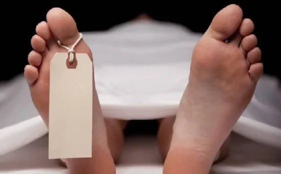 इंग्लैंड: बाप ने बेटी को बनाया पत्नी, बच्चा होने पर की हत्या, खुद भी की आत्महत्या