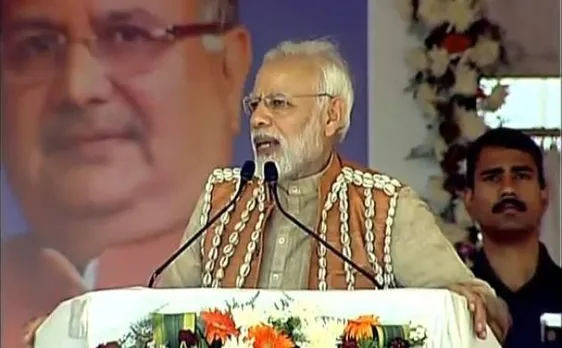मोदी का नक्सिलयों से हिंसा छोड़ने का आग्रह, कहा- ना करें जिंदगी बर्बाद