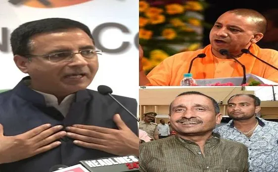 कांग्रेस का सीएम योगी पर निशाना, कहा- उन्नाव गैंगरेप के लिए आदित्यनाथ दोषी