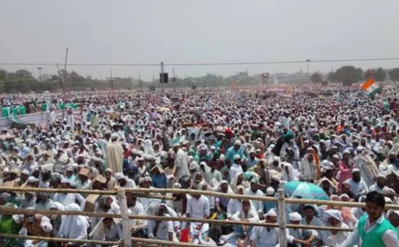 पटना में 'दीन बचाओ-देश बचाओ' सम्मेलन, सांप्रदायिकता के खिलाफ सड़क पर उतरे मुसलमान