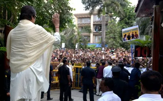 फैंस के लिए अमिताभ बच्चन ने लिखी बड़ी बात.. जरूर पढ़ें