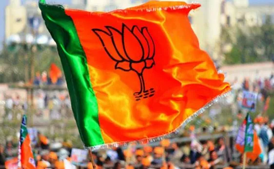 यूपी विधान परिषद चुनाव: 11 बीजेपी उम्मीदवार आज नामांकन पत्र दाखिल करेंगे