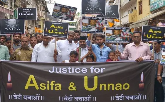 कठुआ रेप के खिलाफ केरल बंद से जनजीवन प्रभावित, लगे RSS विरोधी नारे