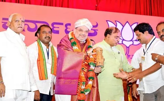कर्नाटक चुनाव: कांग्रेस पर भड़के अमित शाह, कहा - 'भगवा आतंकवाद' इस्तेमाल कर कई सालों तक देश को किया बदनाम