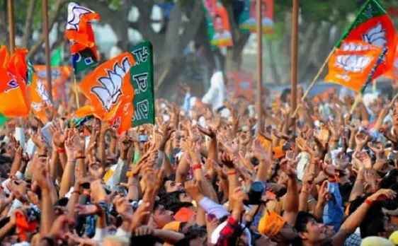 कर्नाटक चुनाव 2018: बीजेपी ने जारी की तीसरी लिस्ट, 59 उम्मीदवारों को किया शामिल