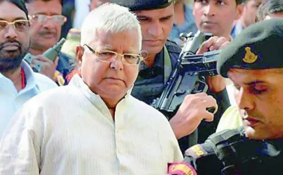 लालू परिवार की बढ़ी मुश्किलें, नहीं मिली जमानत, कोर्ट ने मांगे IRCTC घोटाला मामले में सबूत