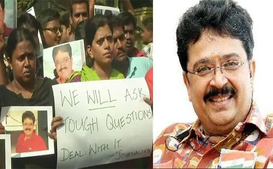 बीजेपी नेता ने लिखा विवादित Fb पोस्ट, कहा- कोई भी महिला बड़े लोगों के साथ सोए बिना न्यूज रीडर या रिपोर्टर नहीं बन सकती