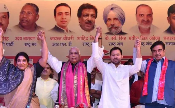 शत्रुघ्न सिन्हा ने पार्टी छोड़कर जाने वाली अफवाहों को किया खारिज, कहा- BJP छोड़ कहीं नहीं जाउंगा