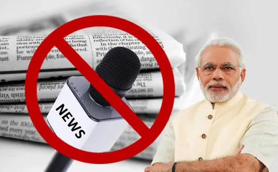 अमेरिकी विदेश विभाग ने किया दावा, भारत सरकार की आलोचना करने वाले मीडिया संस्थान को किया जा रहा है परेशान