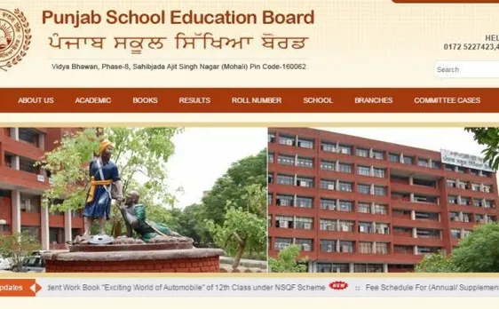 ब्रिटेन के शाही परिवार में जश्न, केट मिडलटन ने दिया बेटे को जन्म