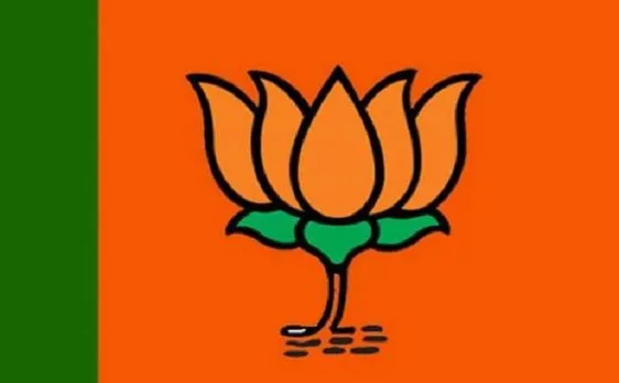 कर्नाटक चुनाव: बीजेपी ने सात उम्मीदवारों की चौथी सूची जारी की, येदियुरप्पा की करीबी करांदलाजे को नहीं मिली जगह