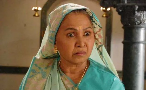 छोटे पर्दे की मशहूर 'दादी' अमिता उद्गाता ने दुनिया को कहा अलविदा, फेफड़े फेल होने से हुई मौत