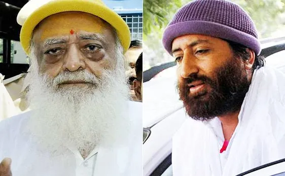सूरत: आसाराम के बेटे नारायण साई की पेशी आज, दो बहनों से रेप का है आरोप