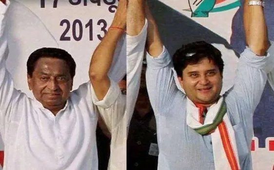 बीजेपी में सेंधमारी के बाद कांग्रेस के अंदर उत्साह, पार्टी दफ्तर पर लगे पोस्टर