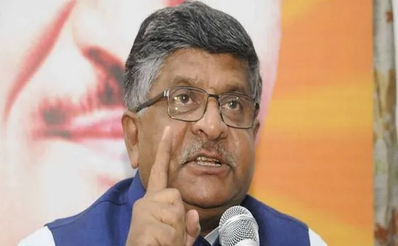 उद्यमी भारत को डाटा विश्लेषण का केंद्र बनाने में मदद करें : रविशंकर प्रसाद