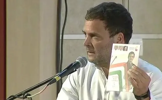 कर्नाटक चुनाव: राहुल ने जारी किया घोषणा पत्र, कहा- इसमें है राज्य के मन की बात