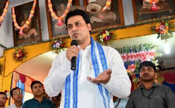 त्रिपुरा CM बिप्लब देब ने कहा, सरकारी नौकरी के लिए नेताओं के पीछे न भागें, खोल लें पान की दुकान