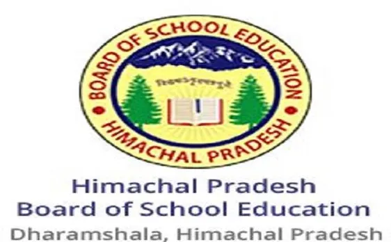 हिमाचल प्रदेश 10वीं बोर्ड के नतीजे आज, ऐसे चेक करें अपना रिजल्ट