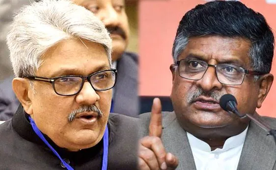 SC में जस्टिस जोसेफ की नियुक्ति पर टला फैसला, न्यायपालिका में दखल देने के आरोप को BJP ने किया खारिज