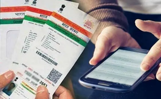 केंद्र सरकार ने SC से कहा- सिम कार्ड लेने के लिए आधार को जोड़ना एक अंतरिम उपाय