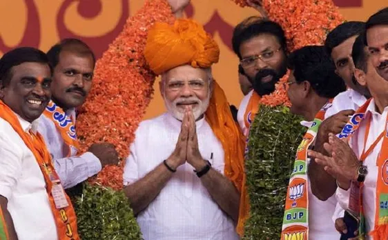 कर्नाटक विधानसभा चुनाव: स्लीप मोड में कांग्रेस, ध्वस्त होकर रहेगा आखिरी किला - पीएम मोदी