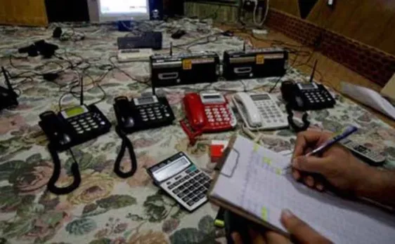 मुंबई: IPL सट्टेबाजी में एक प्रोफेसर सहित 15 गिरफ्तार