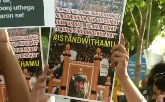 दिल्ली पहुंचा जिन्ना तस्वीर विवाद, यूपी भवन के सामने लोगों ने किया विरोध प्रदर्शन