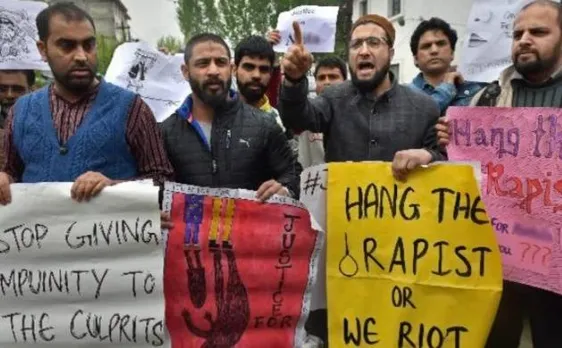 कठुआ गैंगरेप: फैक्ट फाइंडिंग टीम ने जांच पर उठाए गंभीर सवाल, CBI जांच की सिफारिश - पढ़ें पूरी रिपोर्ट