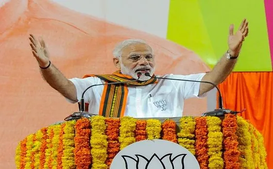 कर्नाटक चुनाव: पीएम मोदी ने कहा- कांग्रेस के अंदर लूट का इको-सिस्टम बना हुआ है, मुख्यमंत्री हैं अंधविश्वासी
