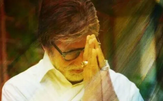 अमिताभ बच्चन ने हाथ जोड़ कर ट्विटर से की फॉलोअर्स बढ़ाने की मांग, हो गए ट्रोल