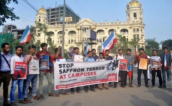जिन्ना विवाद: अलीगढ़ मुस्लिम यूनिवर्सिटी की परीक्षाएं 12 मई तक स्थगित