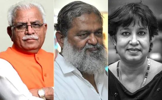 खुले में नमाज पर खट्टर ने लिया यूटर्न, मंत्री अनिल विज और लेखिका तसलीमा नसरीन ने किया समर्थन