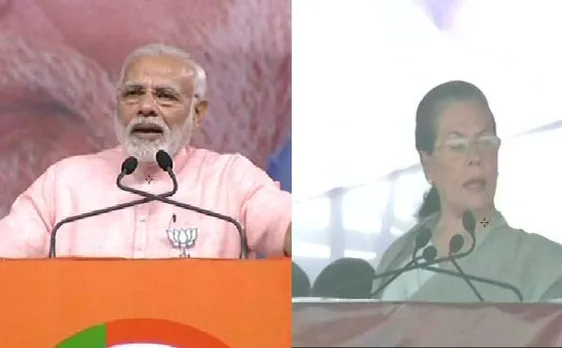 पीएम ने कहा वंशवाद बचाने में कांग्रेस को बर्बाद किया जा रहा, सोनिया बोलीं, भाषणबाजी से पेट नहीं भरता