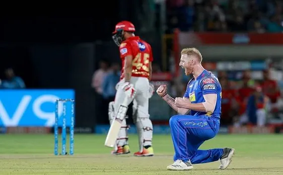 RR vs KXIP : राजस्थान रॉयल्स ने किंग्स इलेवन पंजाब को 15 रनों से हराया