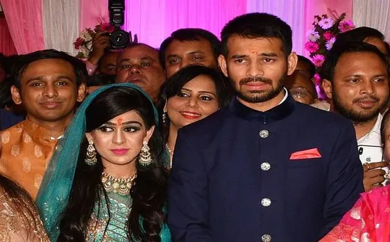 लालू यादव ने तेज प्रताप की शादी में शामिल होने के लिए 5 दिनों के पैरोल की मांग की, 12 मई को पटना में होगी शादी