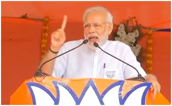 कर्नाटक चुनाव: पीएम मोदी का कांग्रेस पर बड़ा हमला, कहा - '6 C संस्कृति' ने हर राज्य को किया बर्बाद