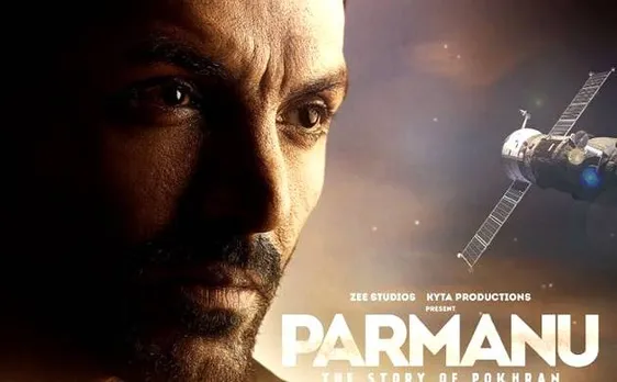 #Finally: इस महीने रिलीज होगी जॉन अब्राहम की 'परमाणु', आज लॉन्च होगा ट्रेलर